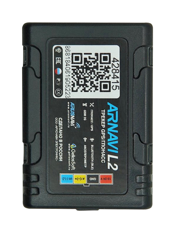 ARNAVI L2